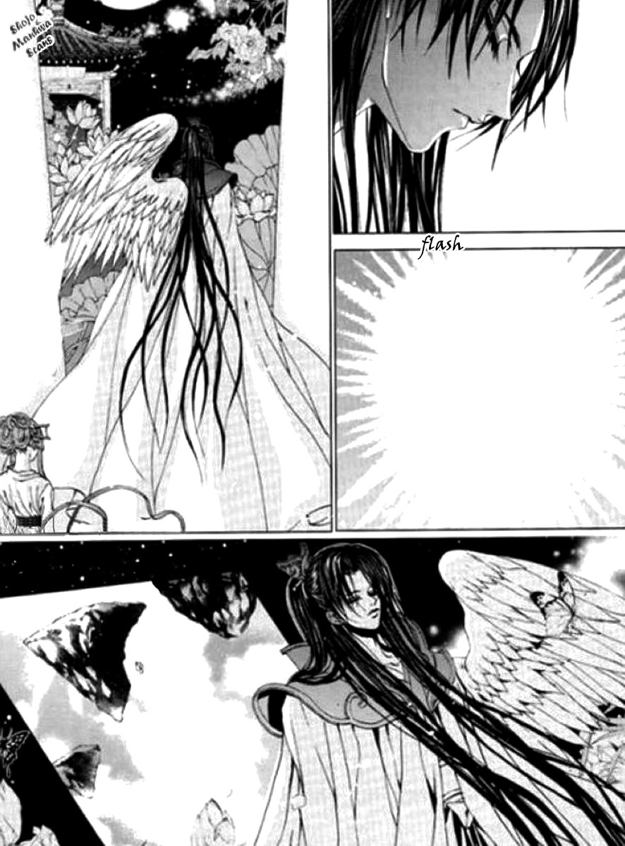The Bride of the Water God Chapter 121 page 5 - Chapter 121