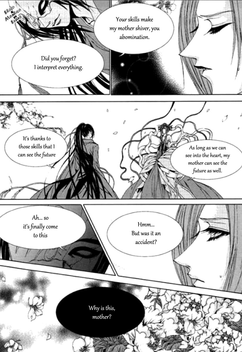 The Bride of the Water God Chapter 121 page 8 - Chapter 121