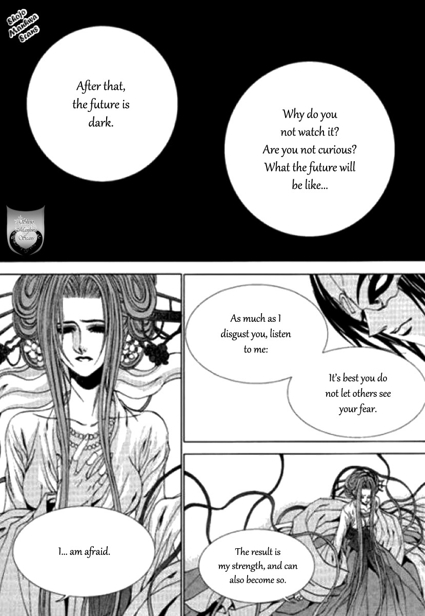 The Bride of the Water God Chapter 121 page 9 - Chapter 121