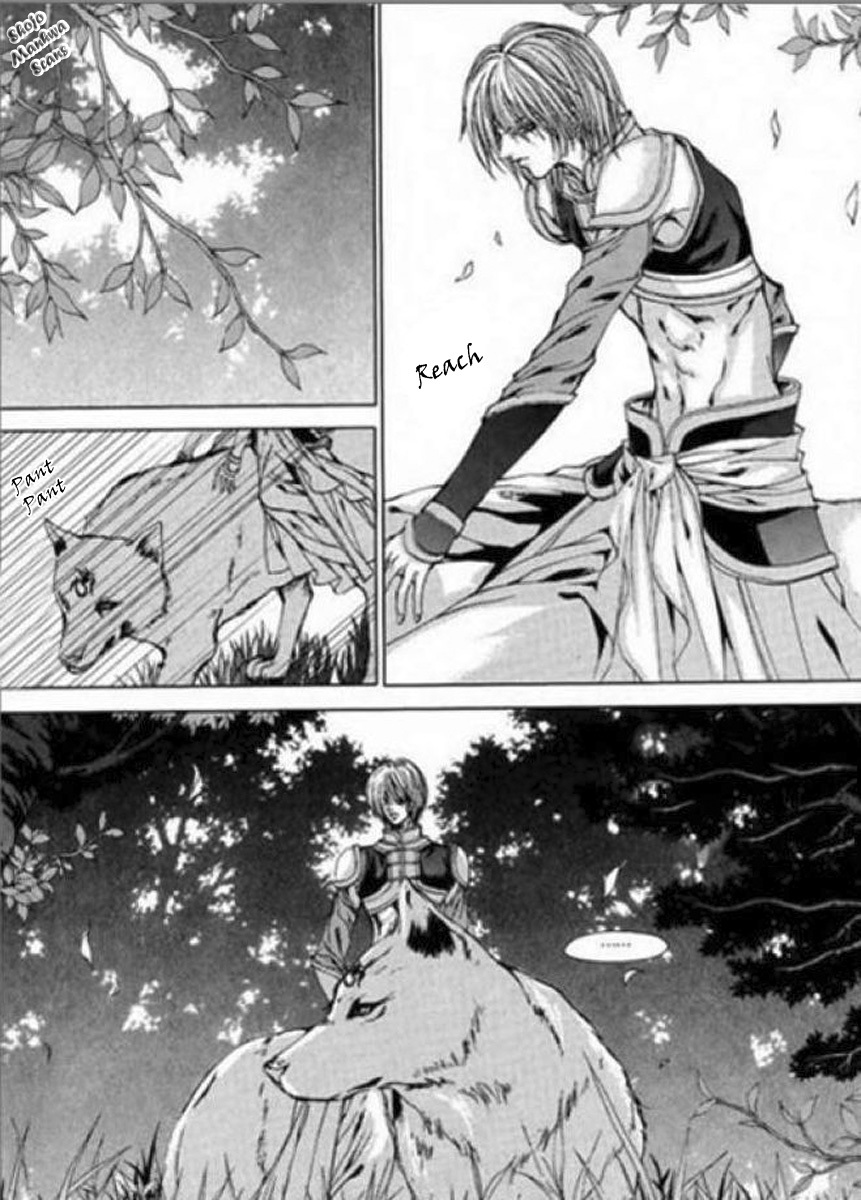 The Bride of the Water God Chapter 122 page 12 - Chapter 122