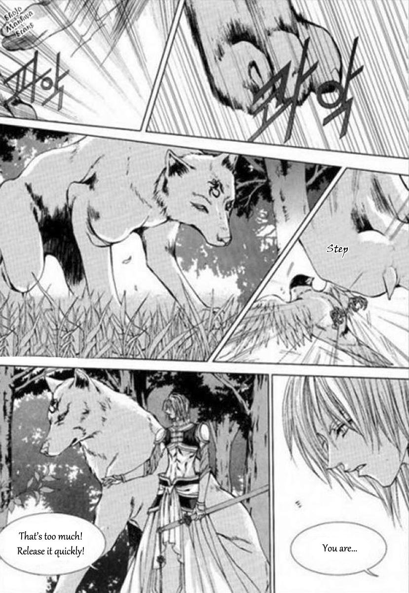 The Bride of the Water God Chapter 122 page 14 - Chapter 122