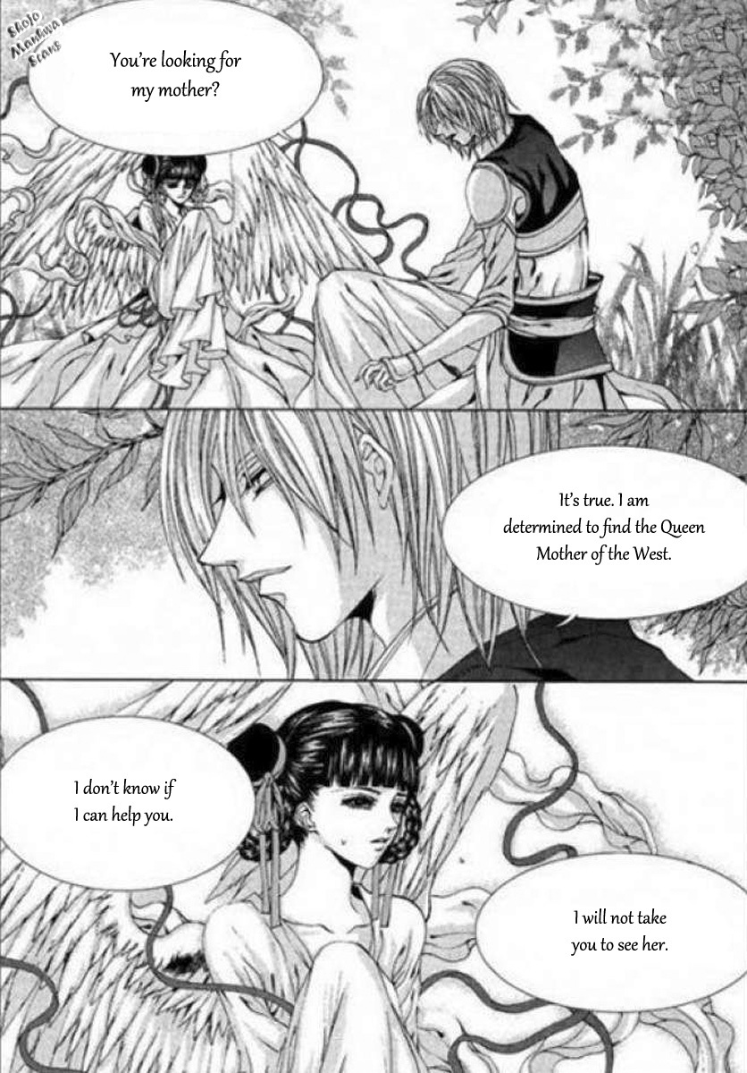 The Bride of the Water God Chapter 122 page 15 - Chapter 122