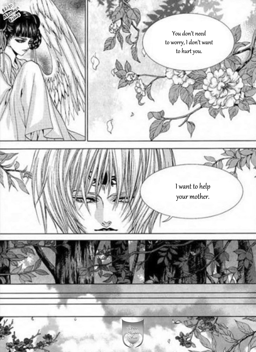 The Bride of the Water God Chapter 122 page 16 - Chapter 122