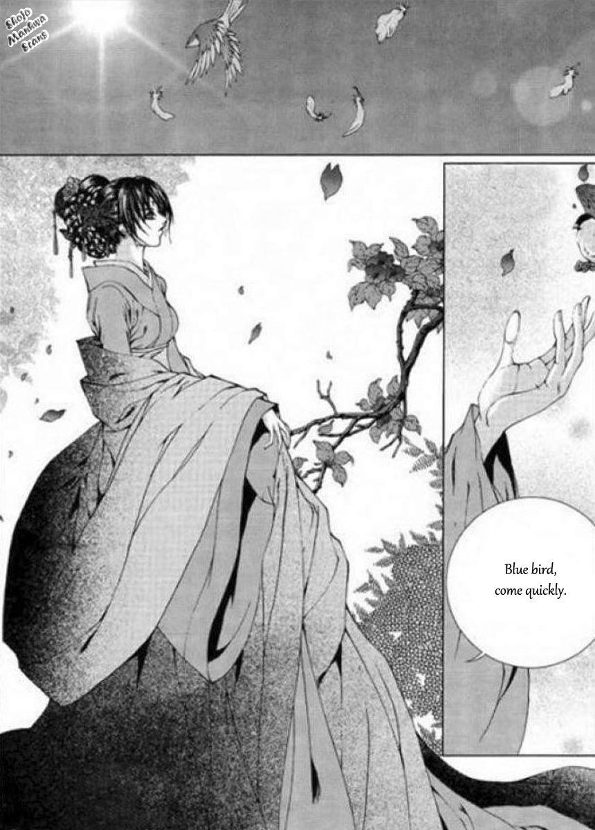 The Bride of the Water God Chapter 122 page 17 - Chapter 122