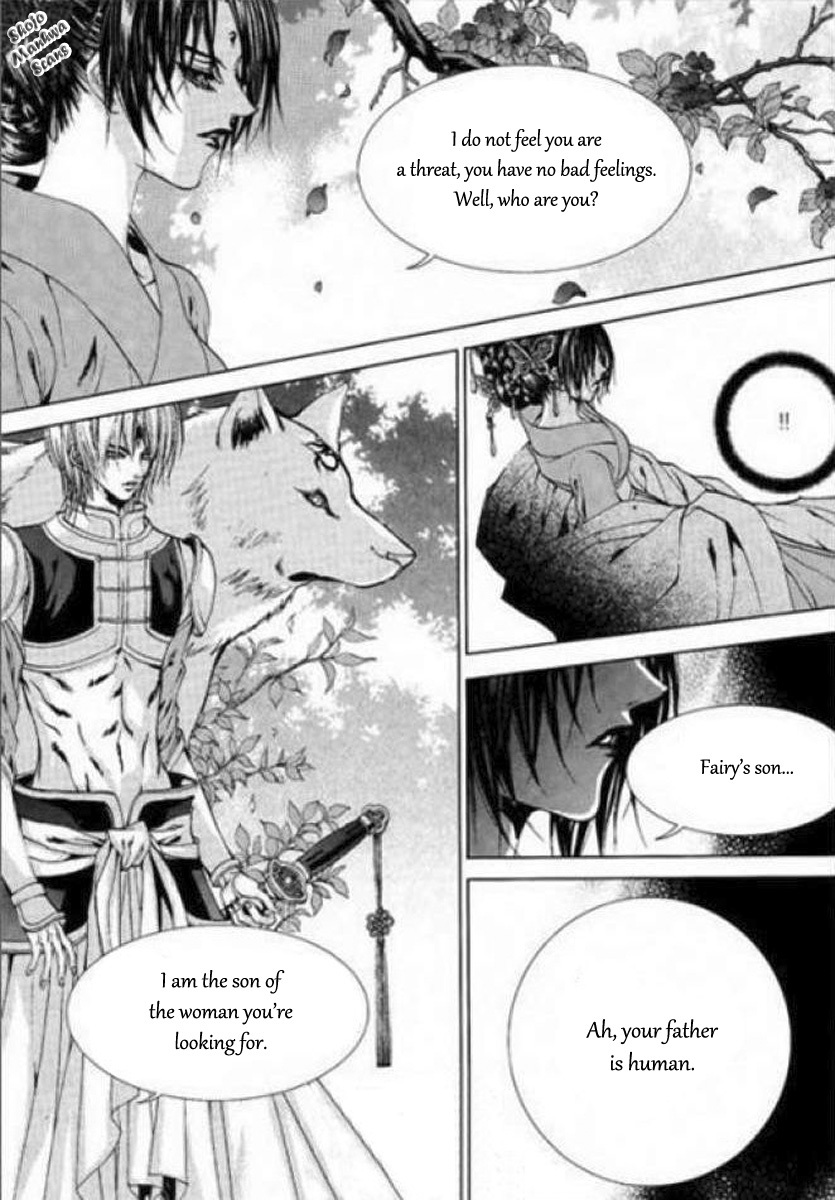 The Bride of the Water God Chapter 122 page 19 - Chapter 122
