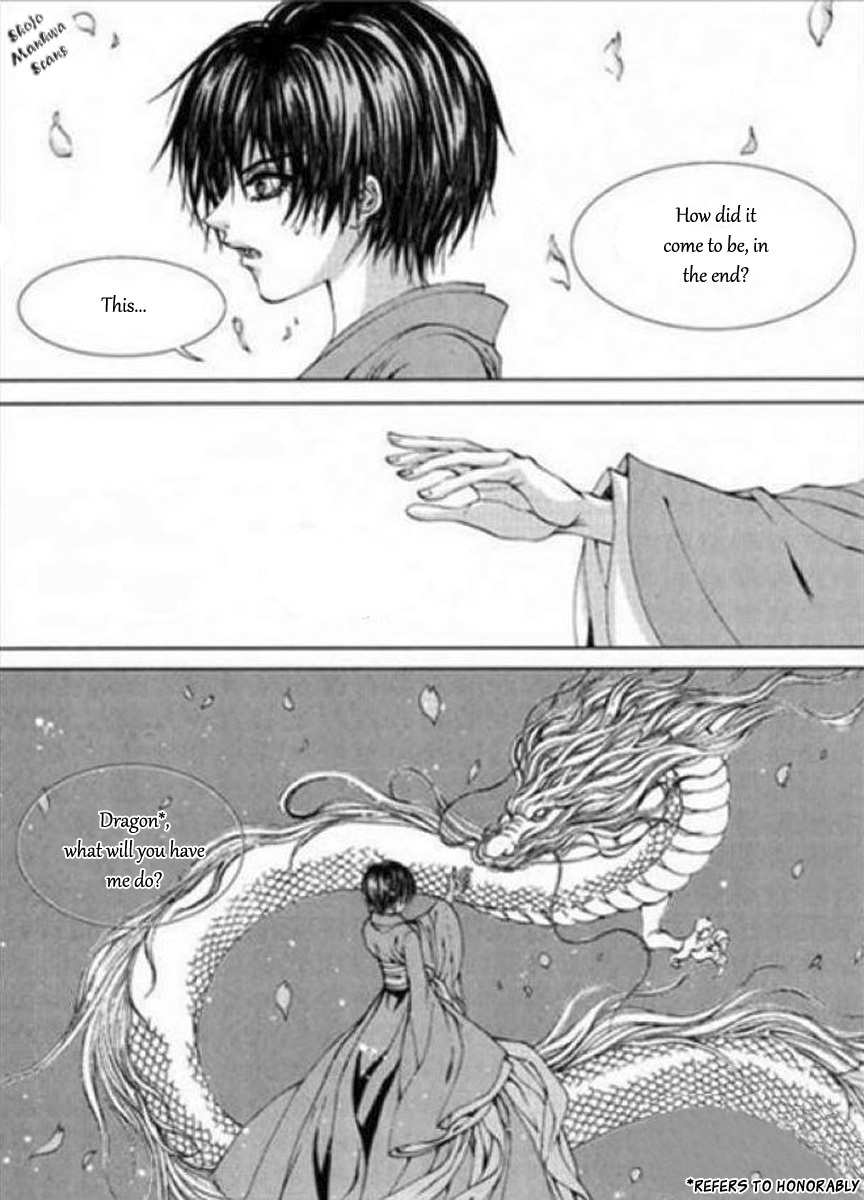 The Bride of the Water God Chapter 122 page 2 - Chapter 122