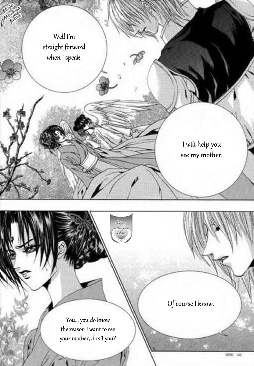 The Bride of the Water God Chapter 122 page 21 - Chapter 122