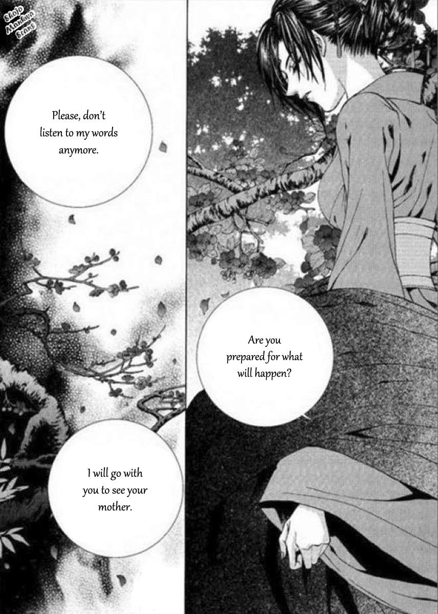 The Bride of the Water God Chapter 122 page 23 - Chapter 122