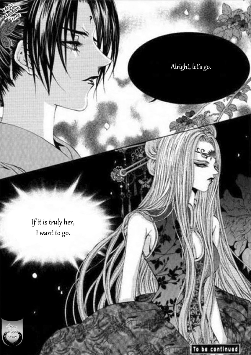 The Bride of the Water God Chapter 122 page 24 - Chapter 122