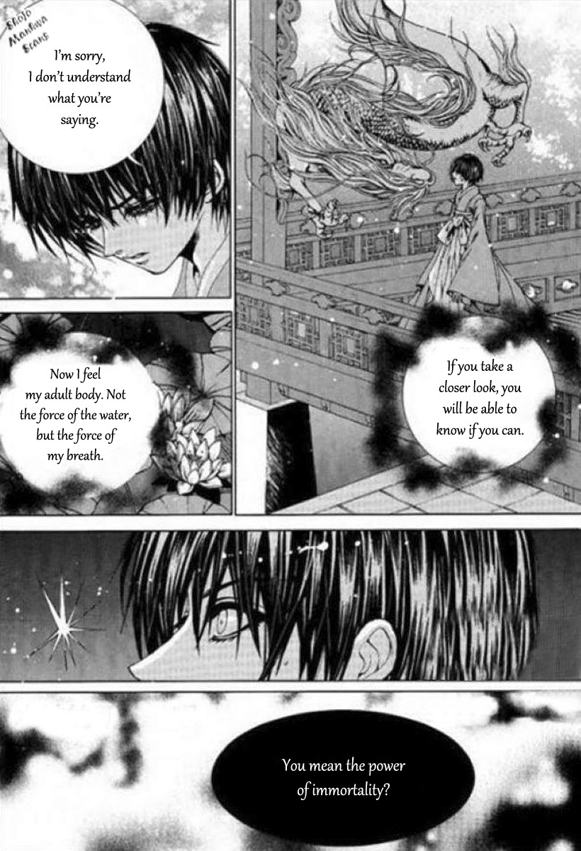 The Bride of the Water God Chapter 122 page 4 - Chapter 122