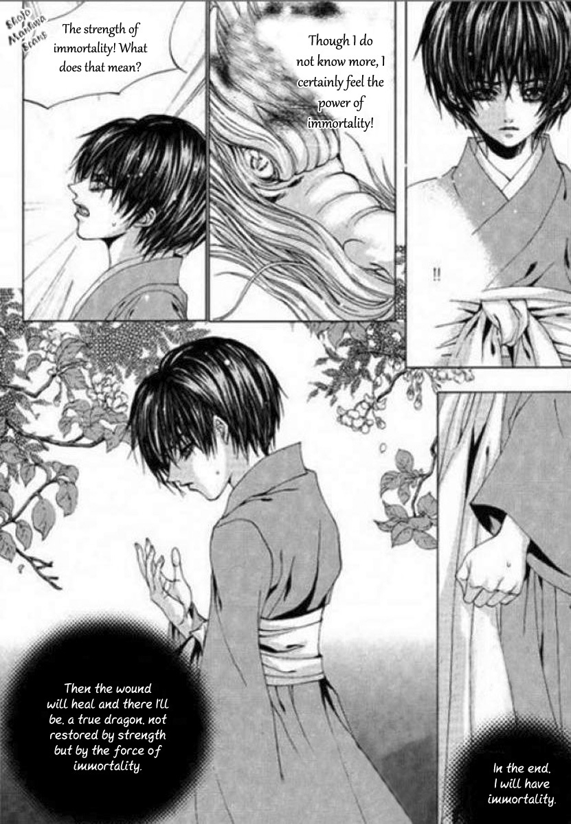 The Bride of the Water God Chapter 122 page 5 - Chapter 122