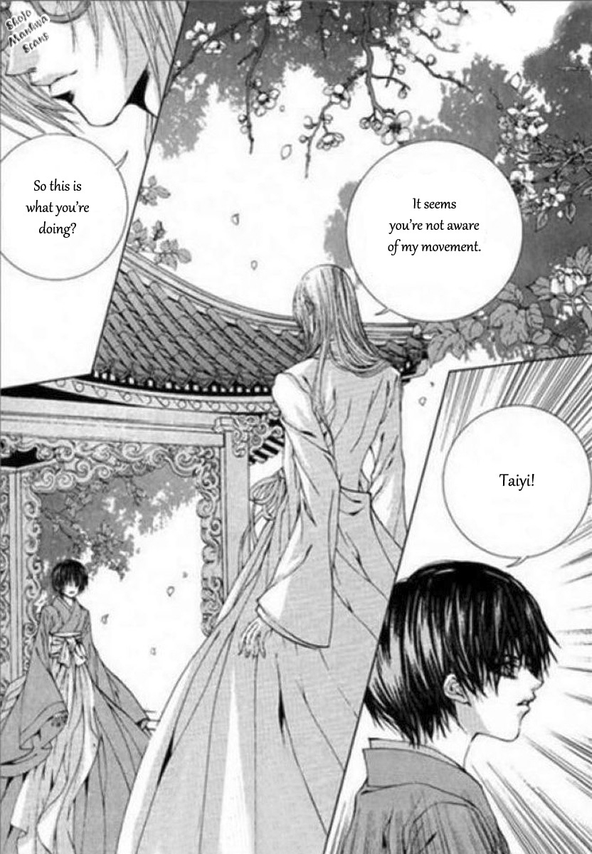The Bride of the Water God Chapter 122 page 8 - Chapter 122
