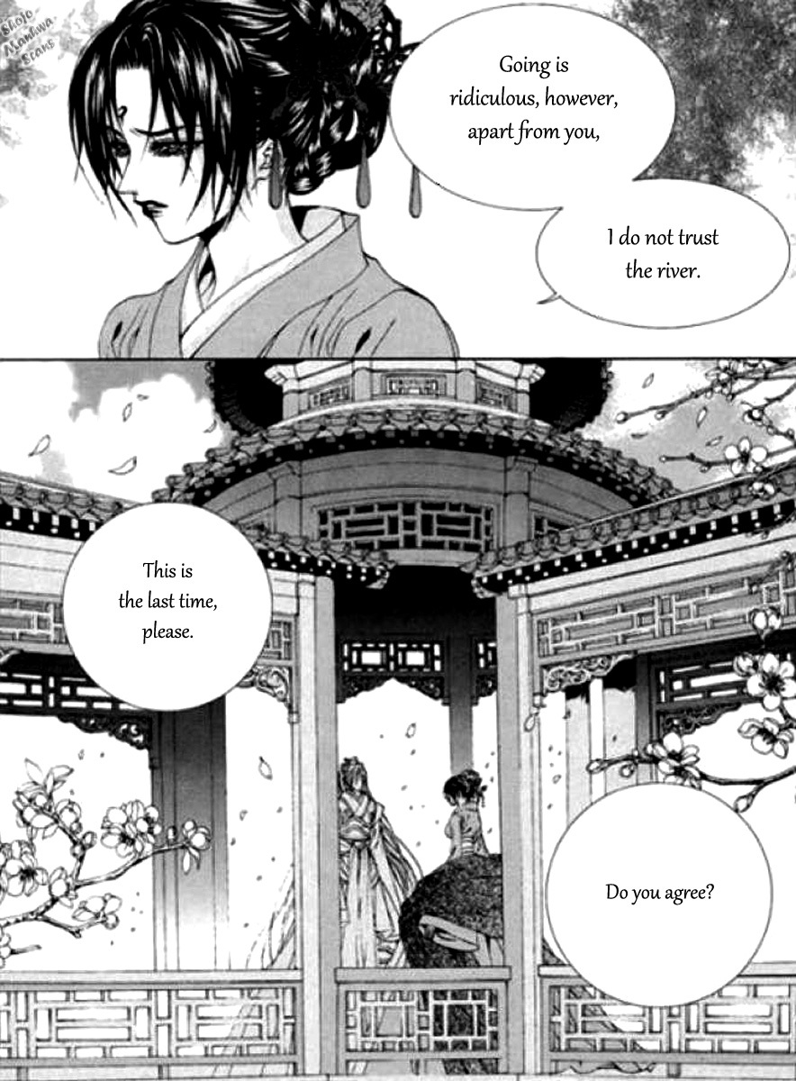 The Bride of the Water God Chapter 123 page 10 - Chapter 123