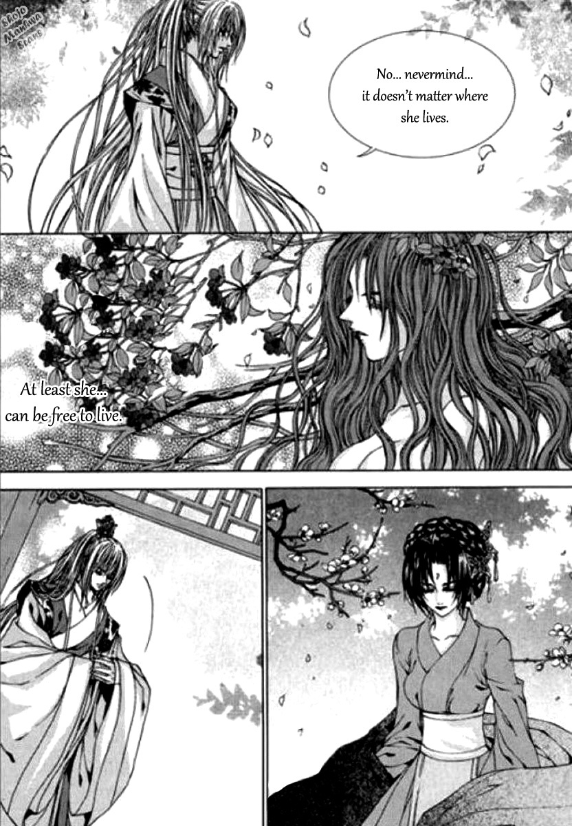 The Bride of the Water God Chapter 123 page 13 - Chapter 123