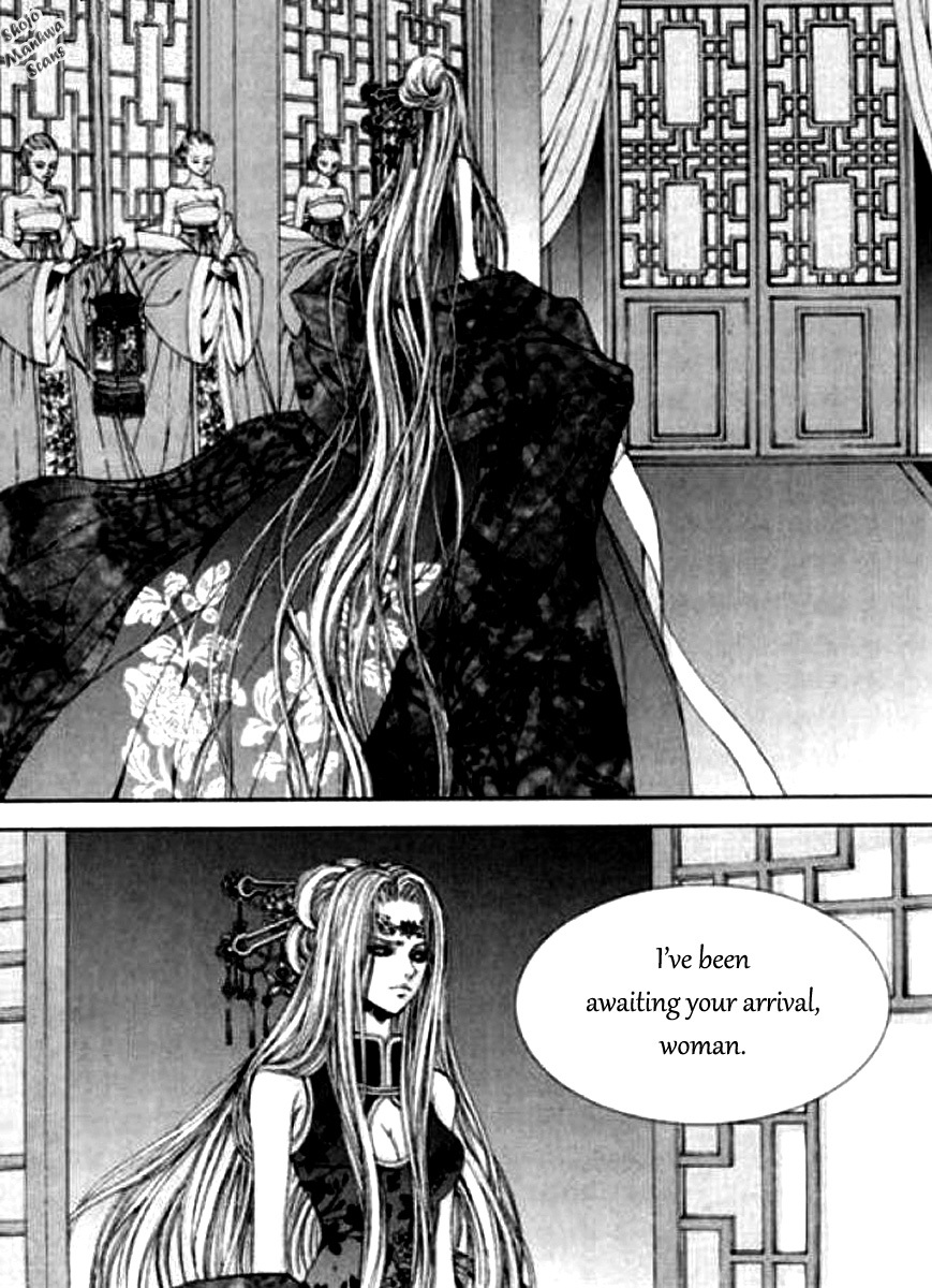 The Bride of the Water God Chapter 123 page 2 - Chapter 123