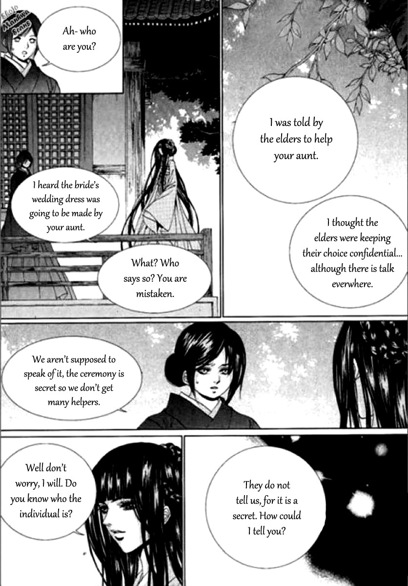 The Bride of the Water God Chapter 123 page 21 - Chapter 123