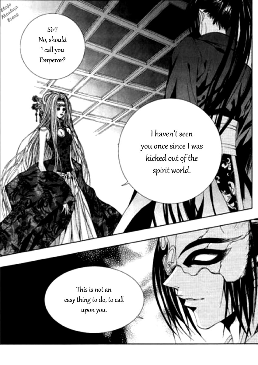 The Bride of the Water God Chapter 123 page 3 - Chapter 123