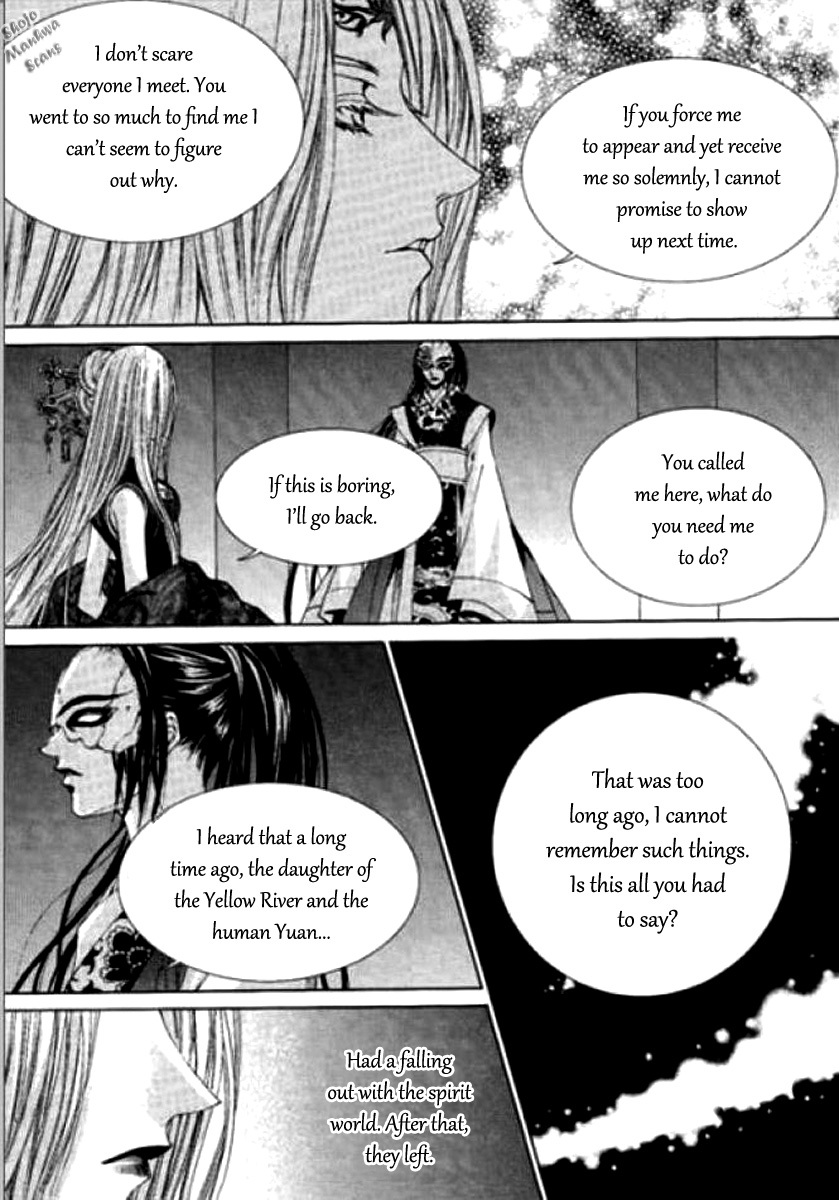 The Bride of the Water God Chapter 123 page 4 - Chapter 123