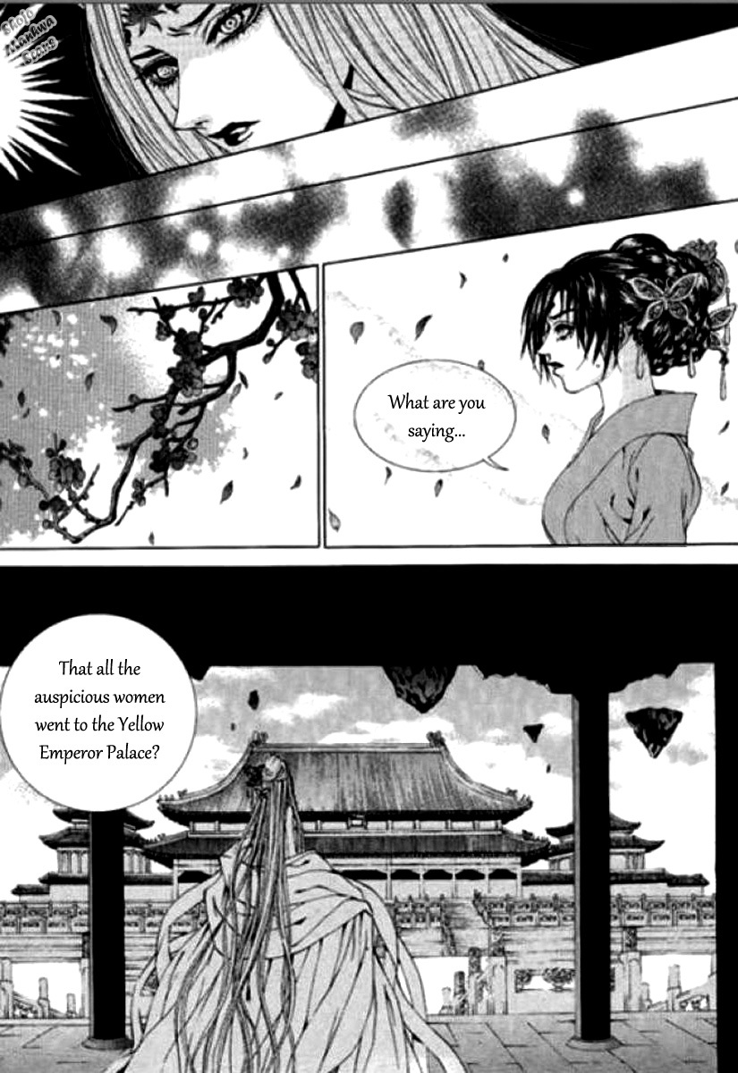 The Bride of the Water God Chapter 123 page 6 - Chapter 123