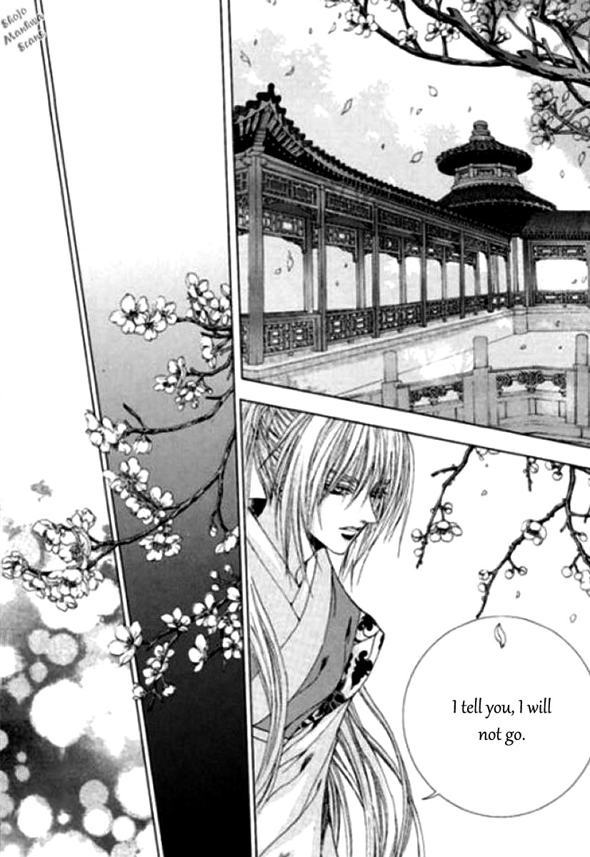 The Bride of the Water God Chapter 123 page 8 - Chapter 123