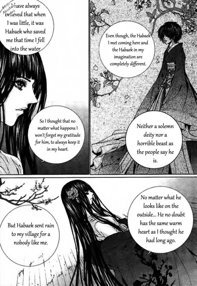 The Bride of the Water God Chapter 124 page 10 - Chapter 124