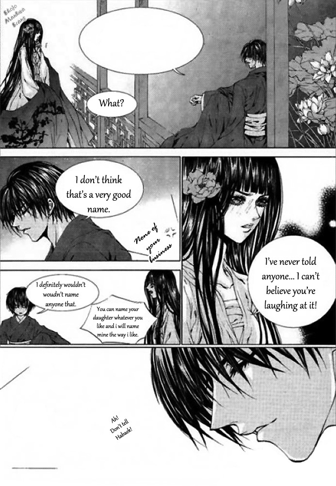 The Bride of the Water God Chapter 124 page 11 - Chapter 124
