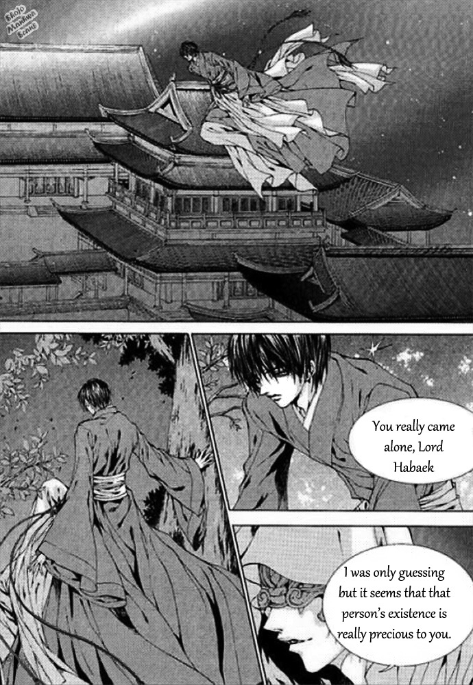 The Bride of the Water God Chapter 124 page 15 - Chapter 124