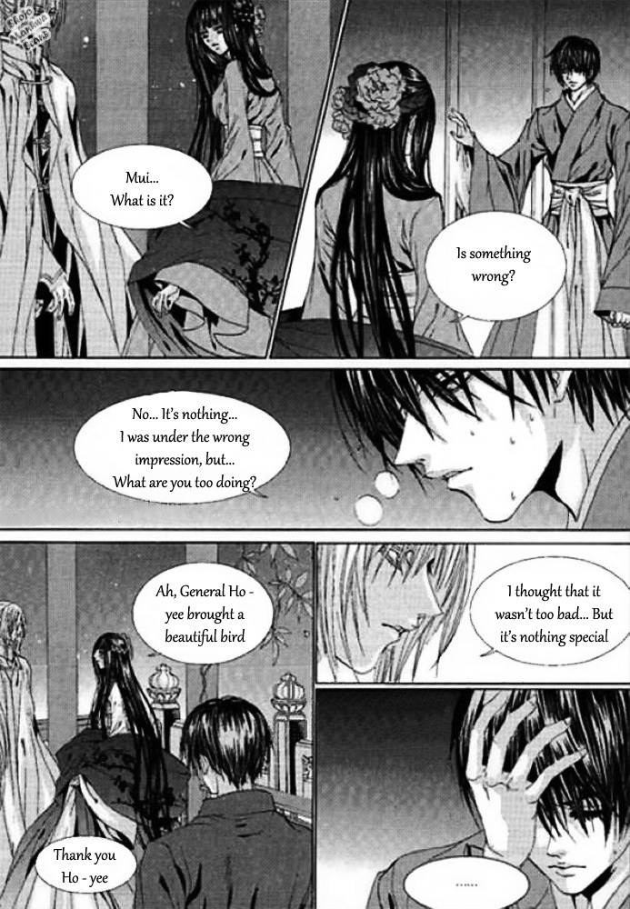 The Bride of the Water God Chapter 124 page 19 - Chapter 124