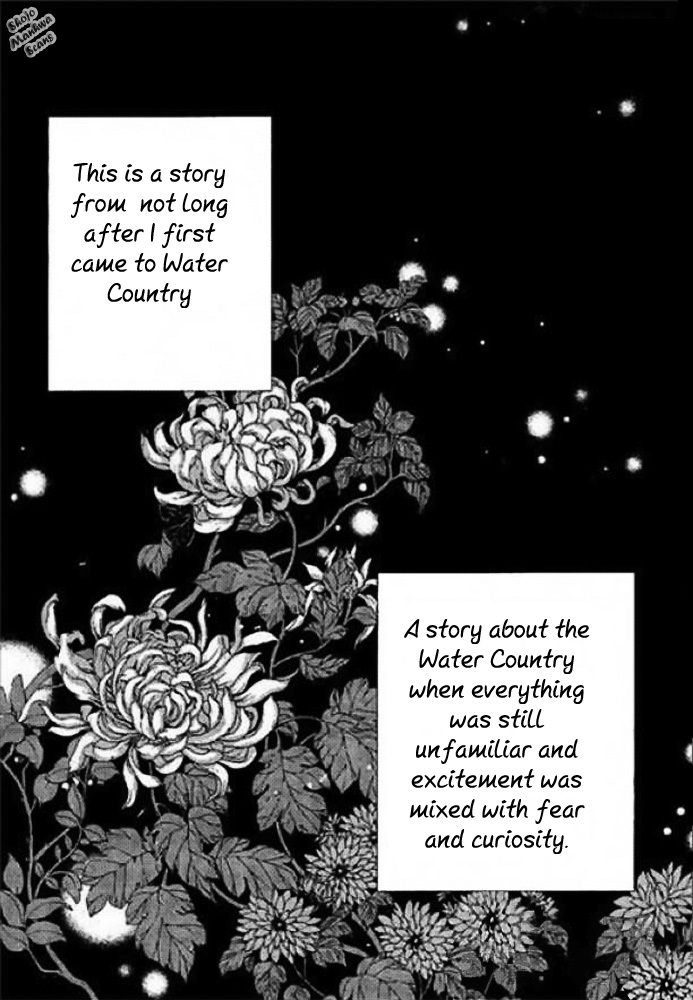 The Bride of the Water God Chapter 124 page 2 - Chapter 124