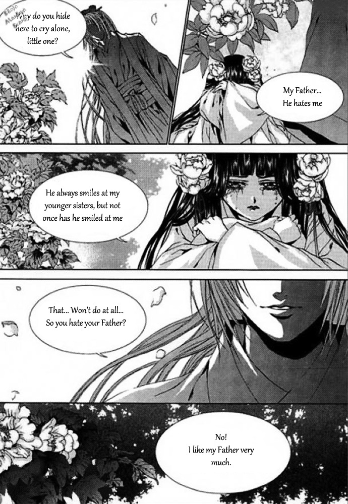 The Bride of the Water God Chapter 124 page 23 - Chapter 124