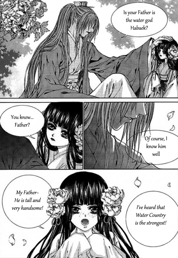 The Bride of the Water God Chapter 124 page 24 - Chapter 124