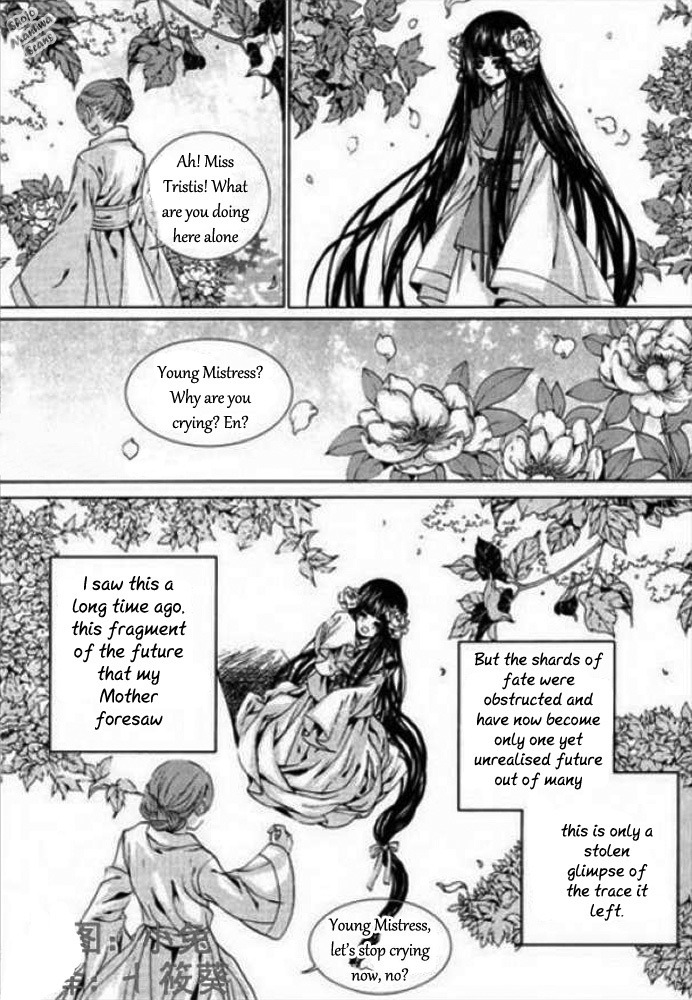 The Bride of the Water God Chapter 124 page 27 - Chapter 124