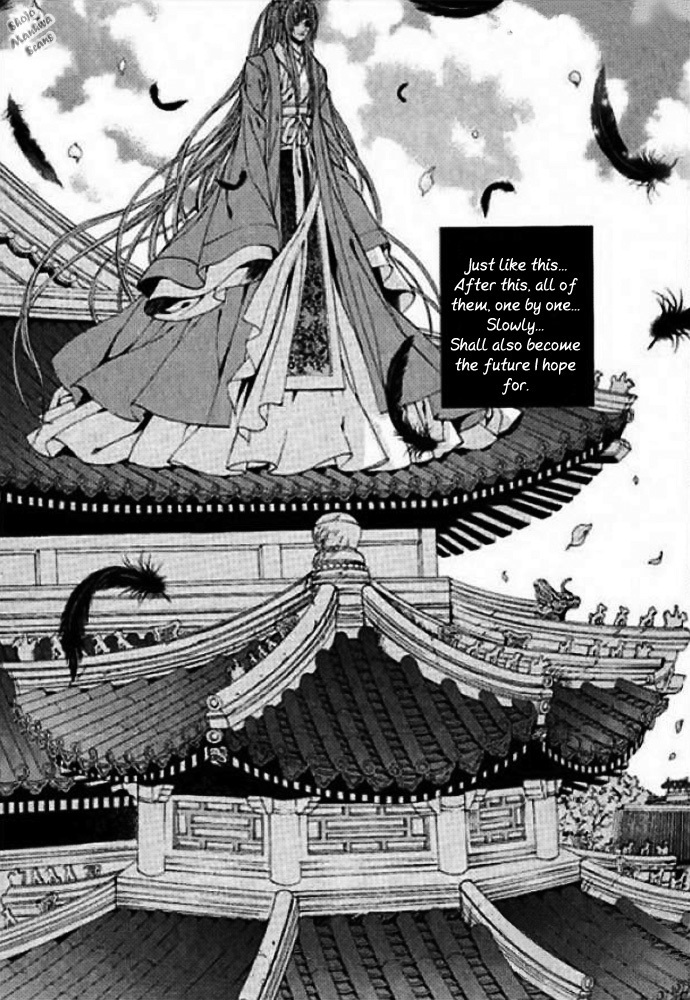 The Bride of the Water God Chapter 124 page 28 - Chapter 124