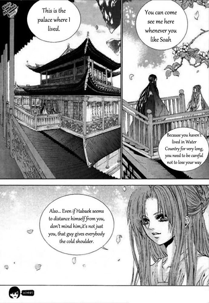 The Bride of the Water God Chapter 124 page 3 - Chapter 124