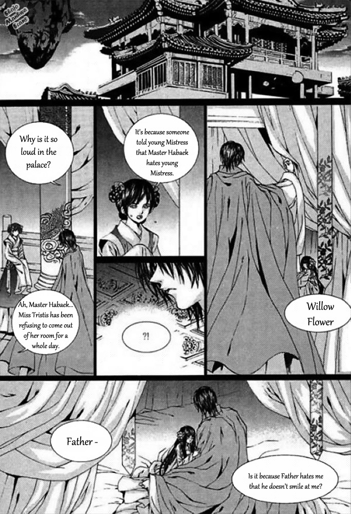 The Bride of the Water God Chapter 124 page 31 - Chapter 124