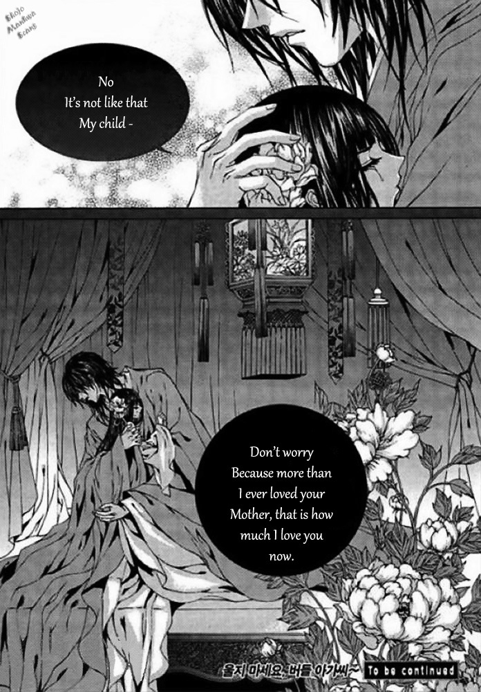 The Bride of the Water God Chapter 124 page 32 - Chapter 124
