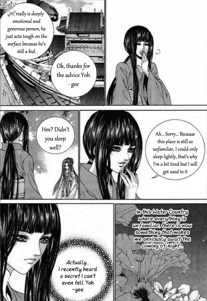 The Bride of the Water God Chapter 124 page 4 - Chapter 124