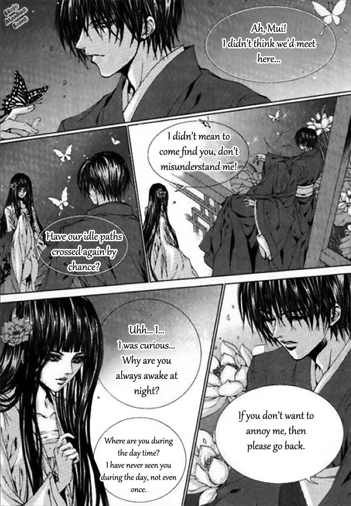 The Bride of the Water God Chapter 124 page 6 - Chapter 124