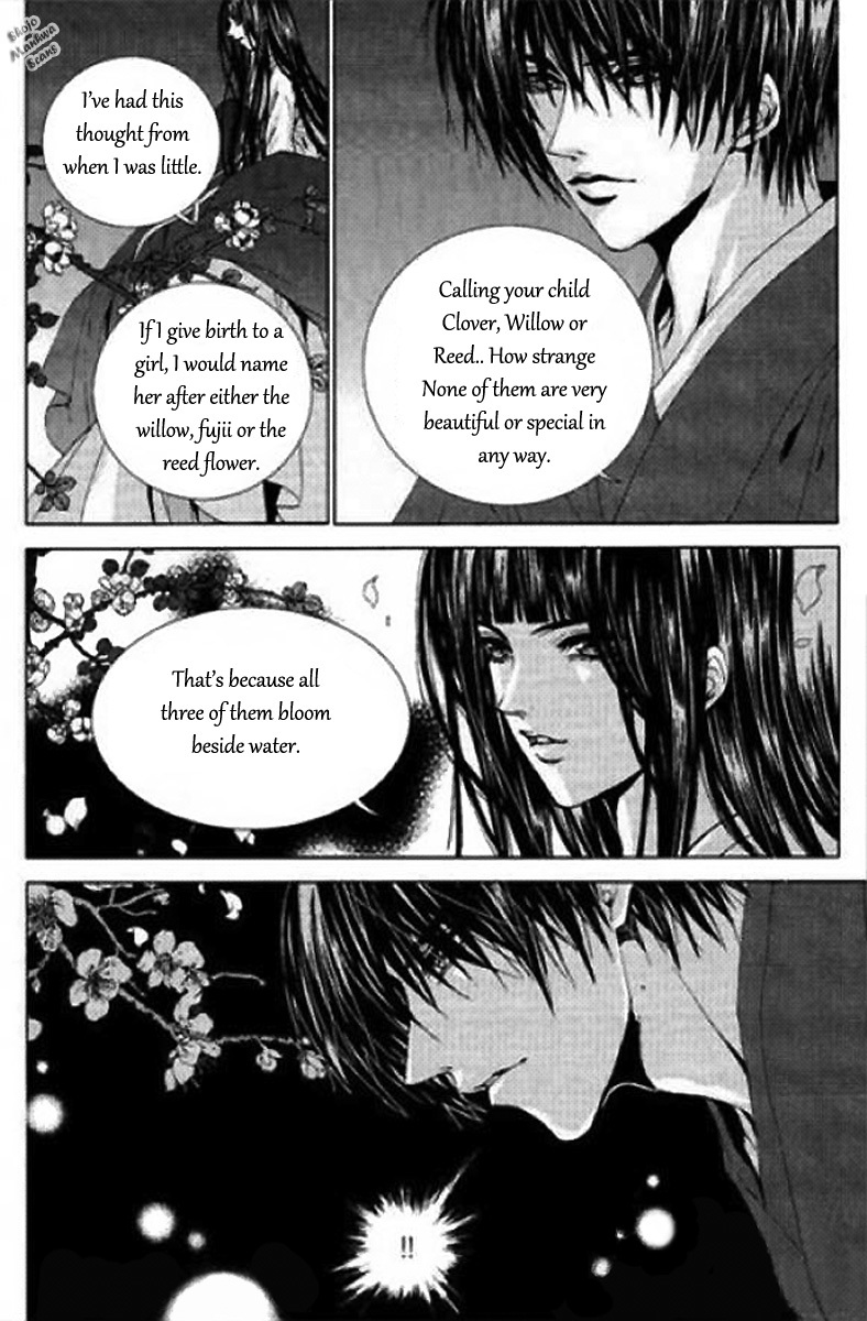 The Bride of the Water God Chapter 124 page 9 - Chapter 124