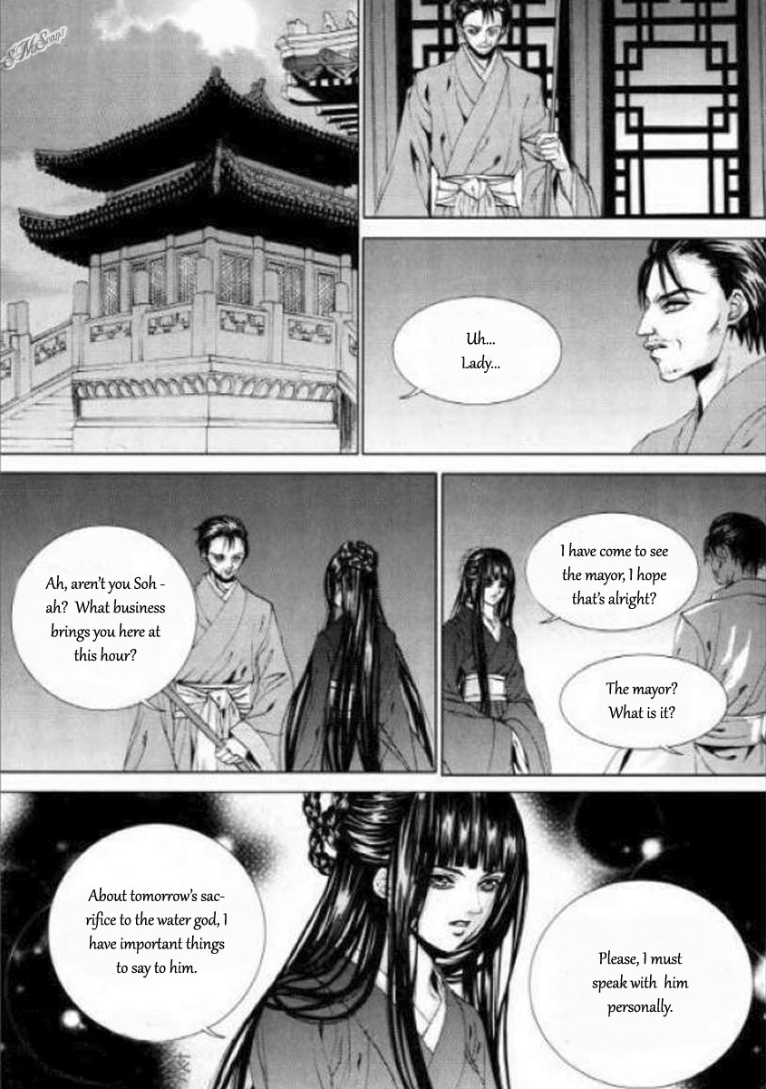 The Bride of the Water God Chapter 125 page 11 - Chapter 125