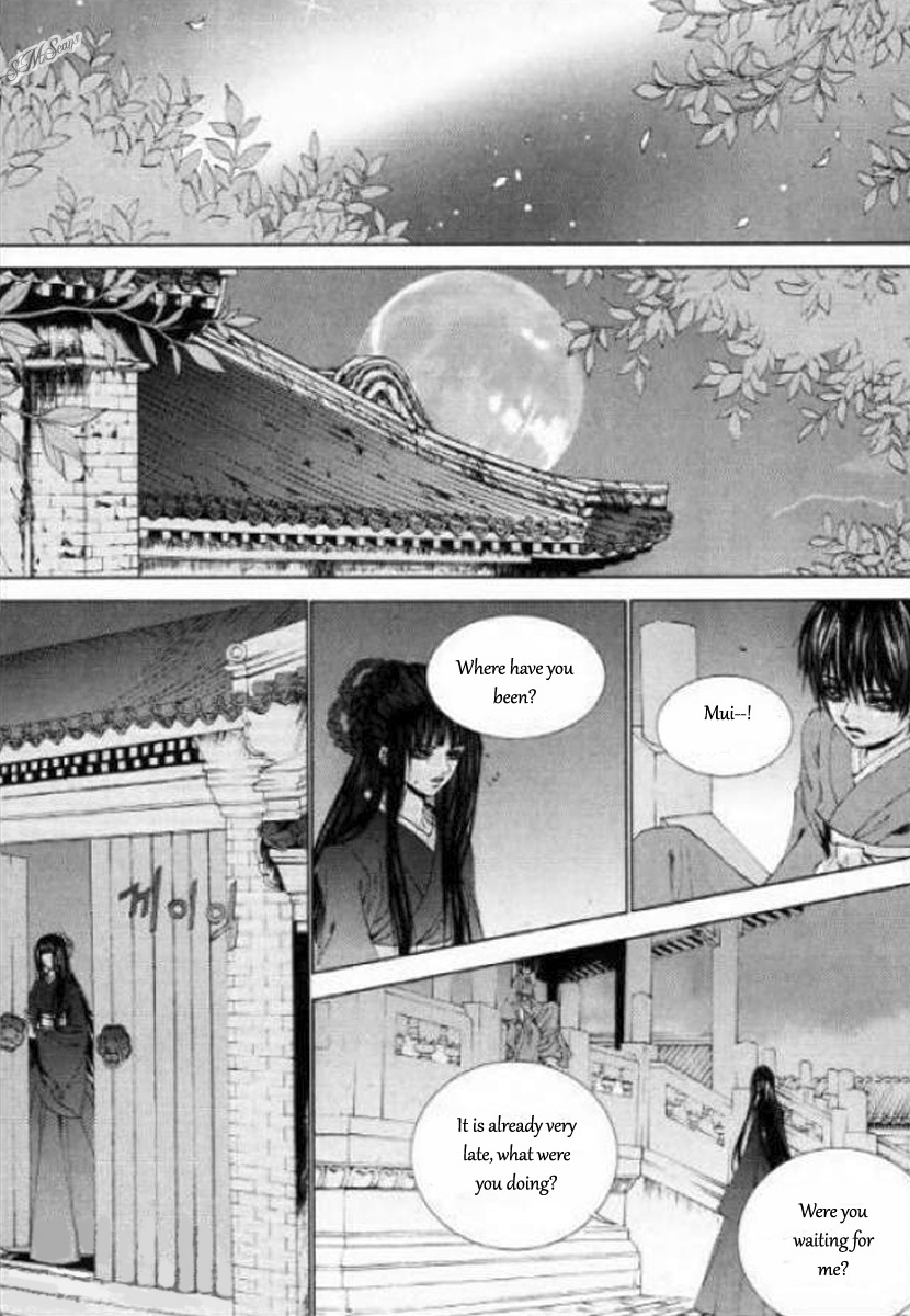 The Bride of the Water God Chapter 125 page 12 - Chapter 125