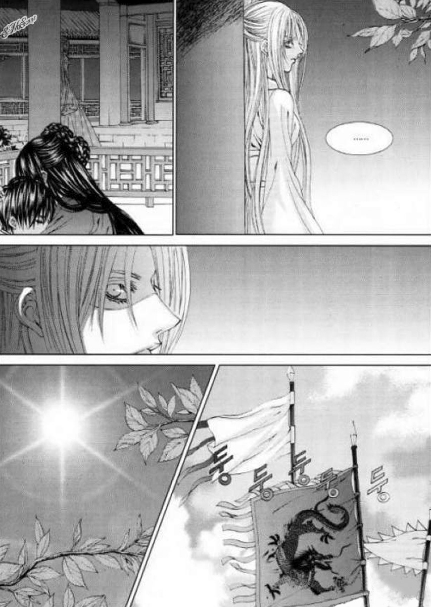 The Bride of the Water God Chapter 125 page 17 - Chapter 125
