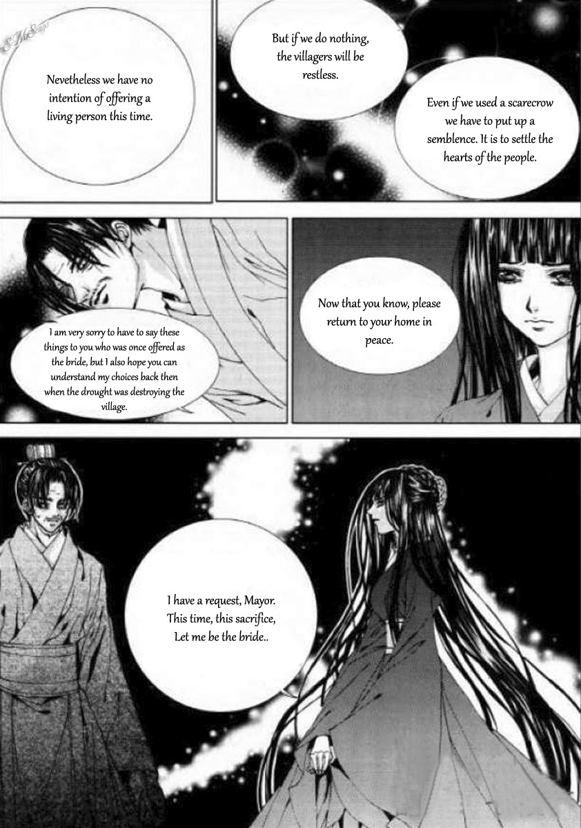 The Bride of the Water God Chapter 125 page 21 - Chapter 125