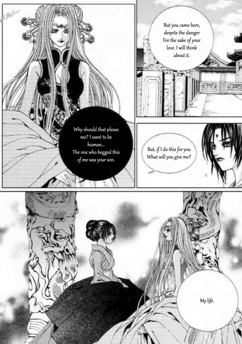 The Bride of the Water God Chapter 125 page 25 - Chapter 125