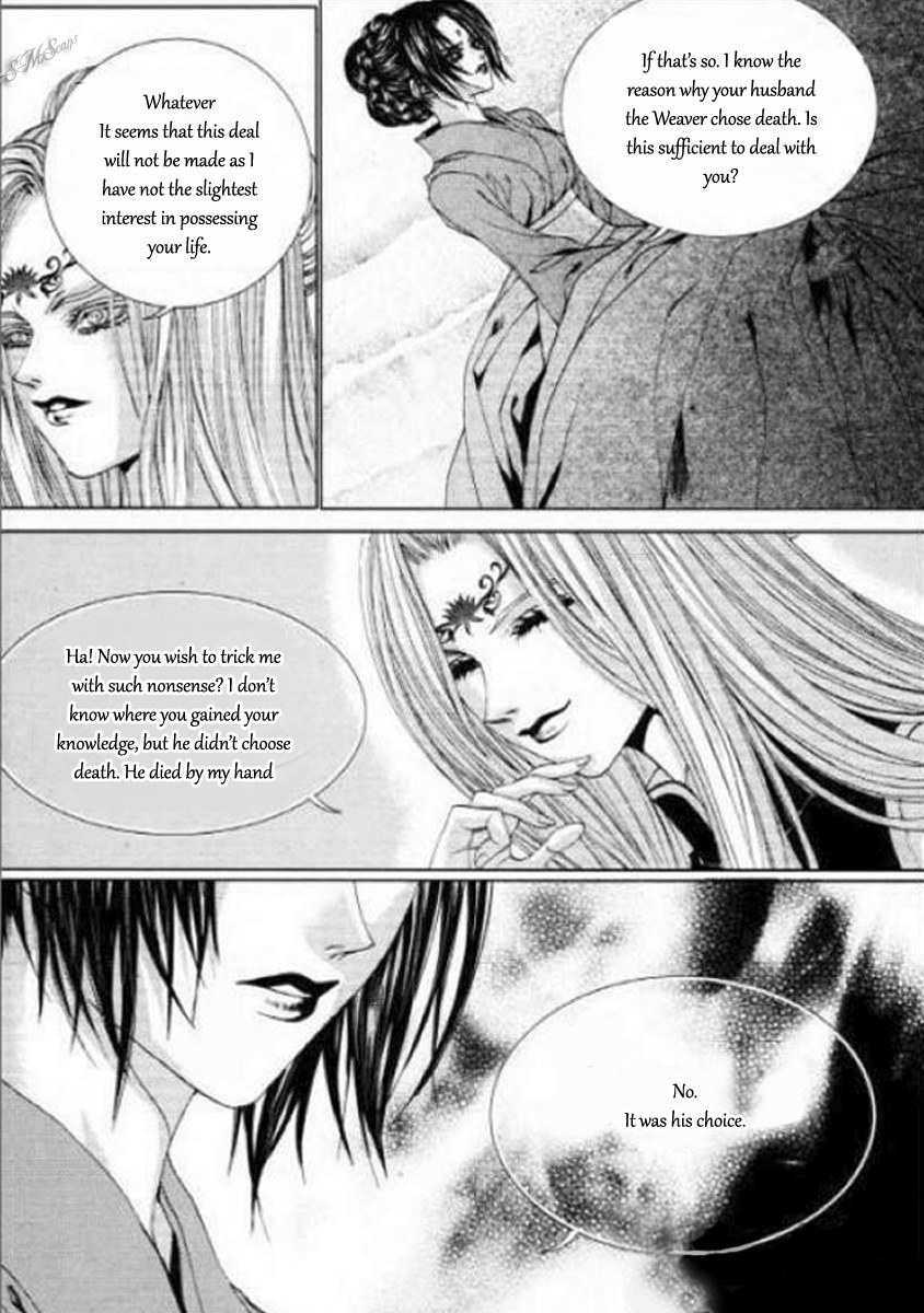 The Bride of the Water God Chapter 125 page 26 - Chapter 125