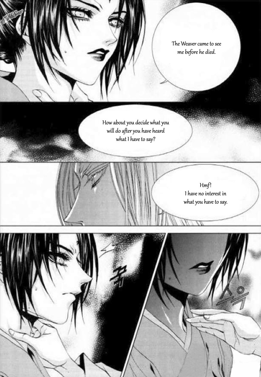 The Bride of the Water God Chapter 125 page 28 - Chapter 125