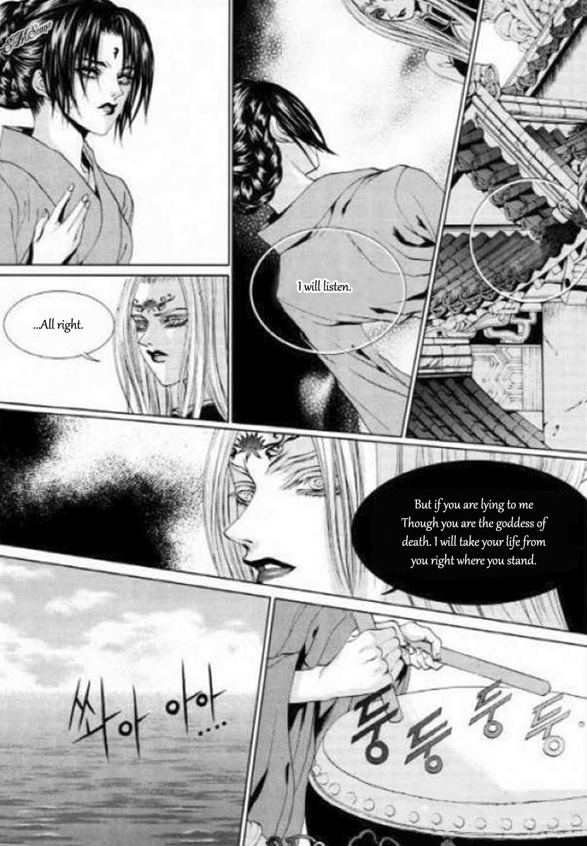The Bride of the Water God Chapter 125 page 29 - Chapter 125