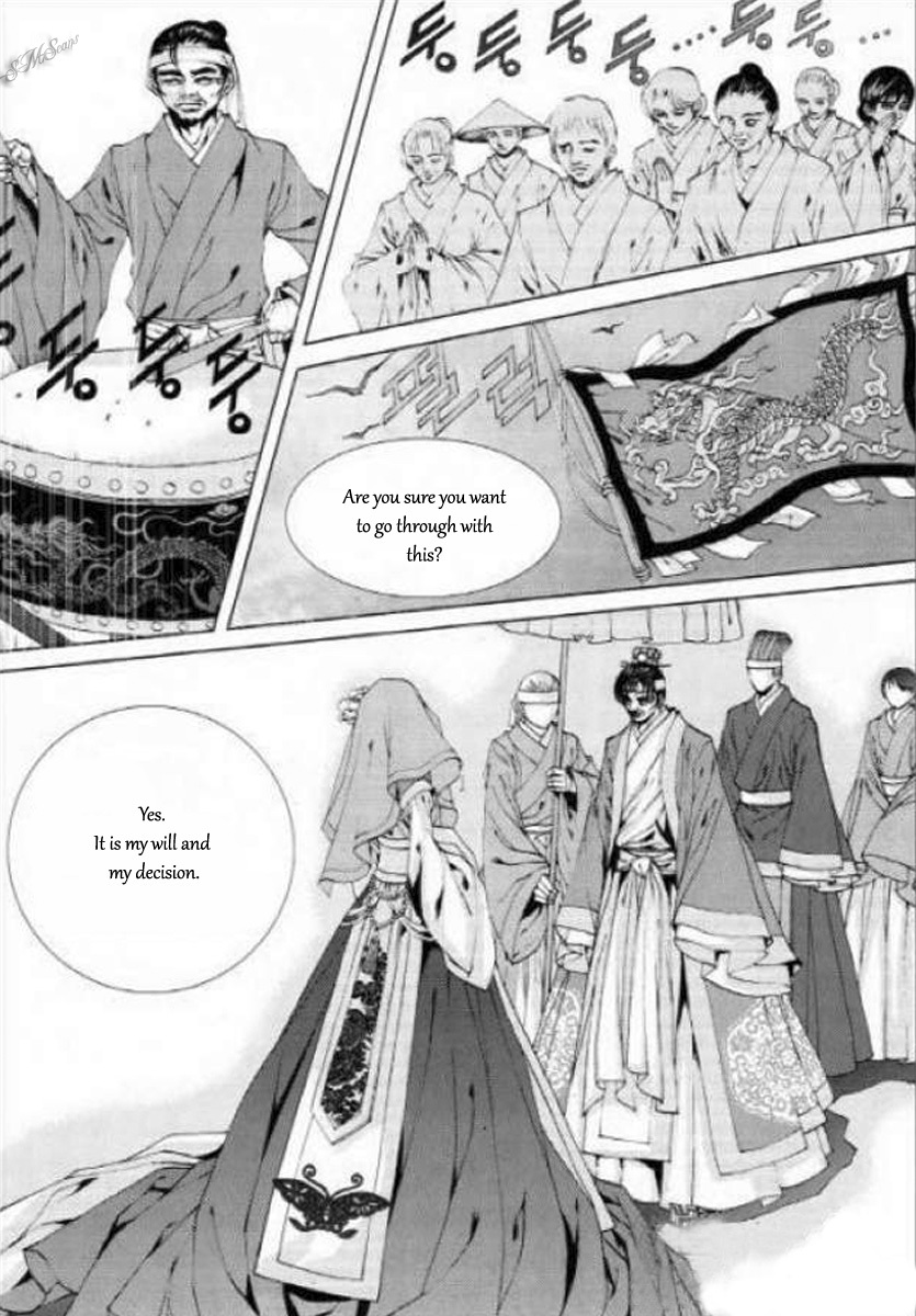 The Bride of the Water God Chapter 125 page 30 - Chapter 125