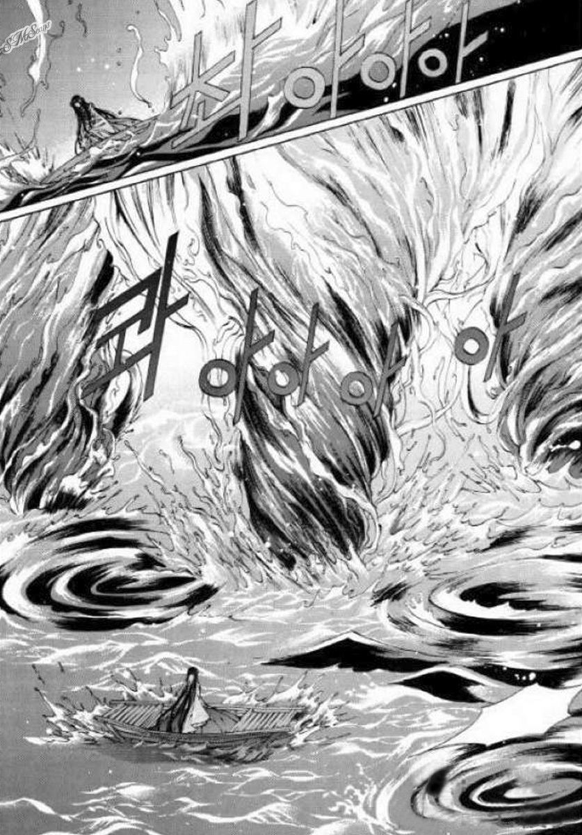 The Bride of the Water God Chapter 125 page 34 - Chapter 125
