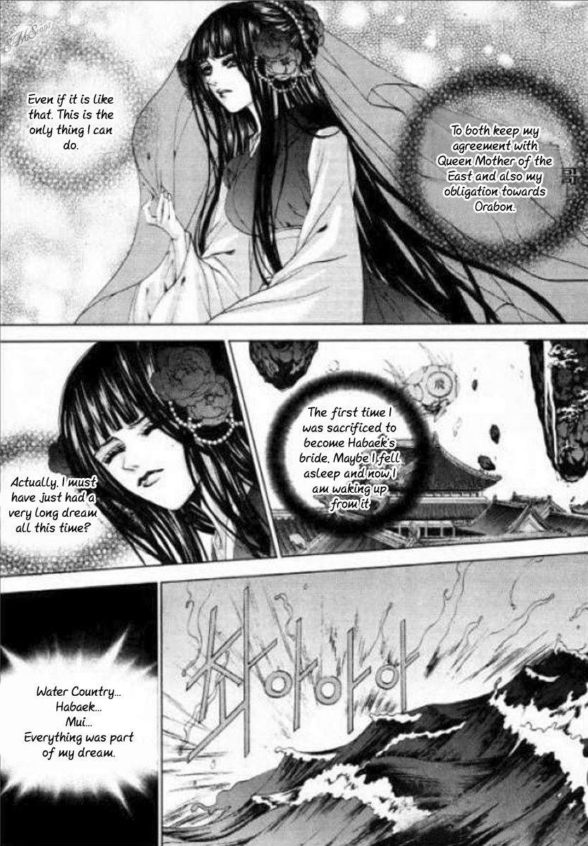The Bride of the Water God Chapter 125 page 35 - Chapter 125